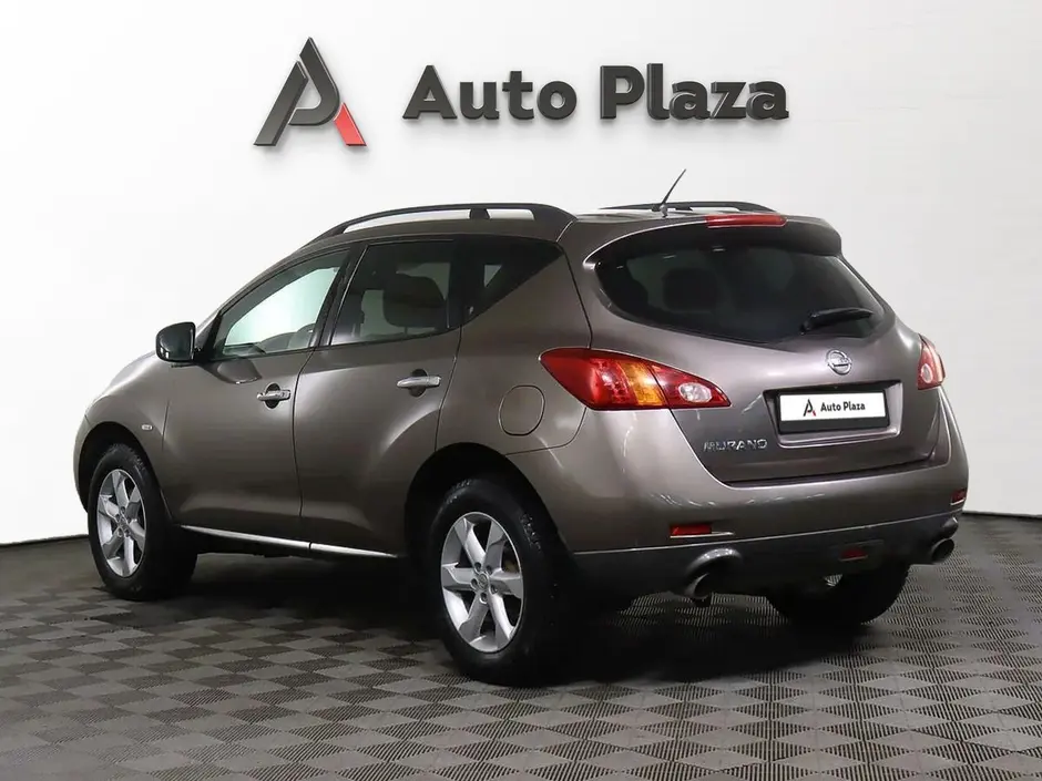 AutoPlaza