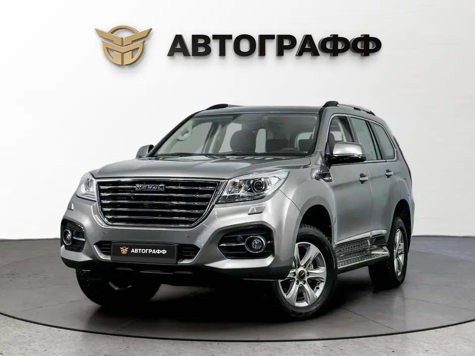 Haval H9, 2021 г.