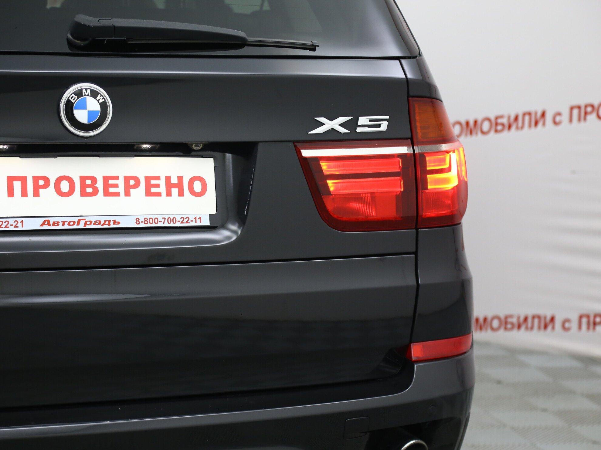фото автомобиля 12