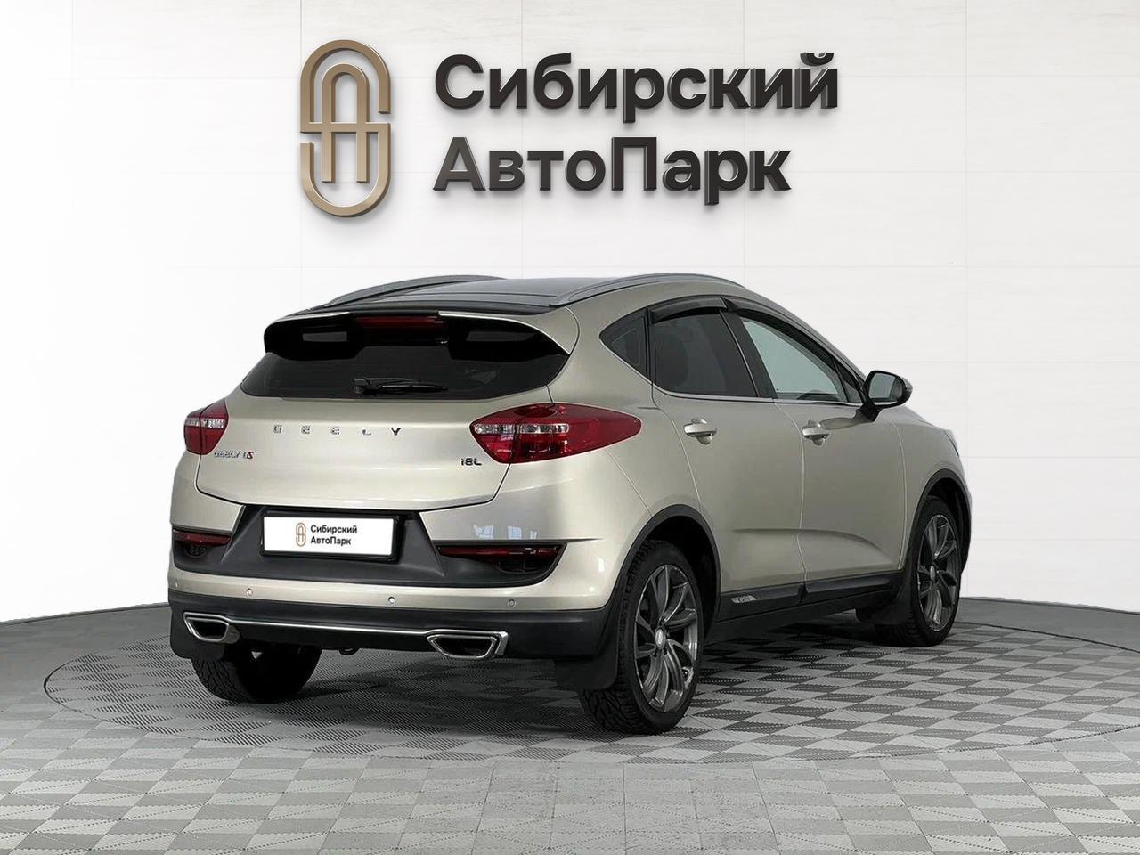 фото автомобиля 1