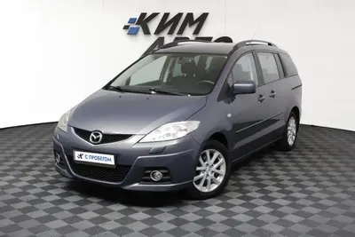 Mazda 5