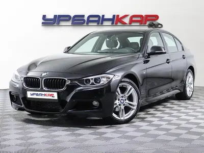 BMW 3 серии