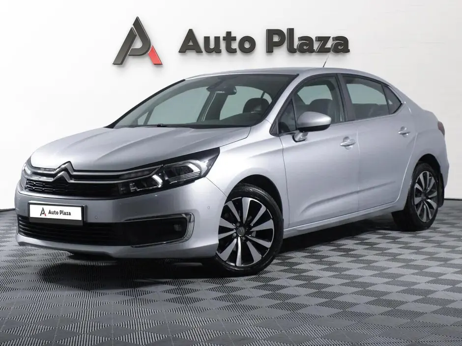 AutoPlaza