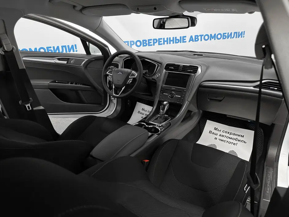 «Авто на Неве»