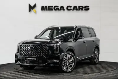 GAC GS8