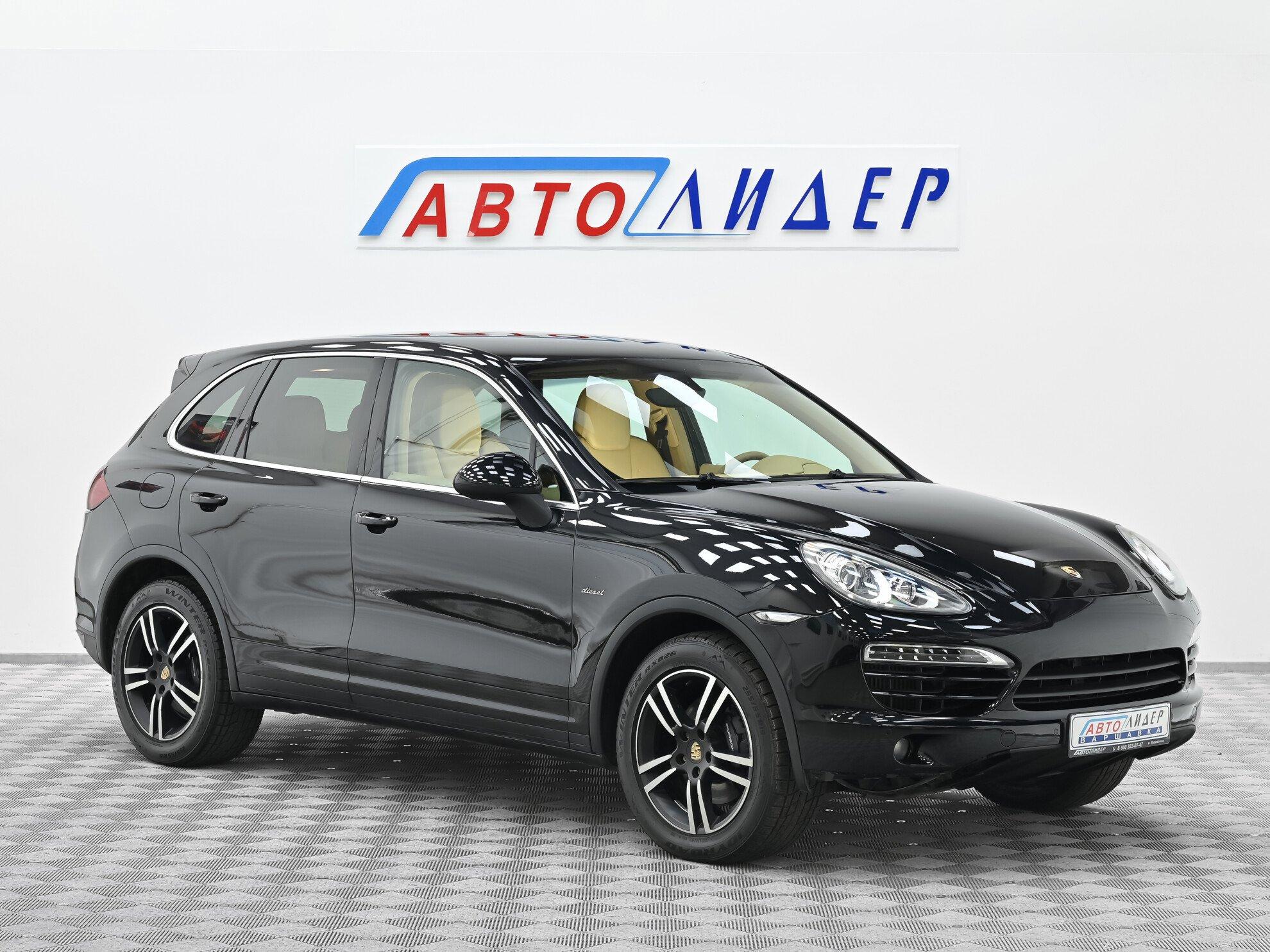 фото автомобиля 0