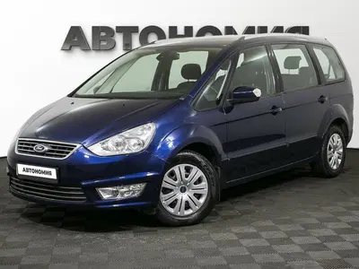 Ford Galaxy