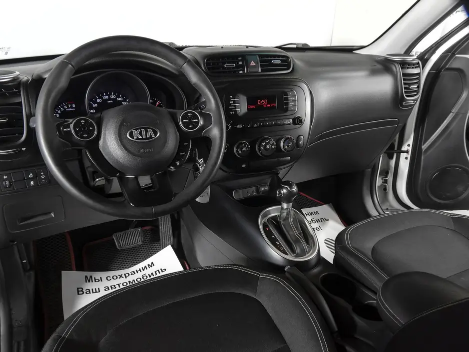 «Авто на Неве»