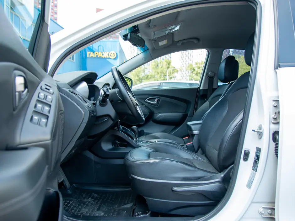 AutoPlaza