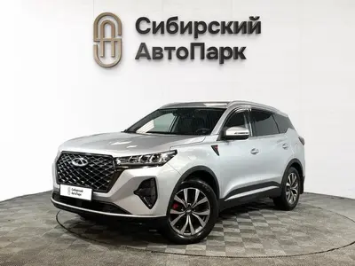 Chery Tiggo 7 Pro Max