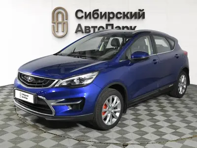 Geely GS