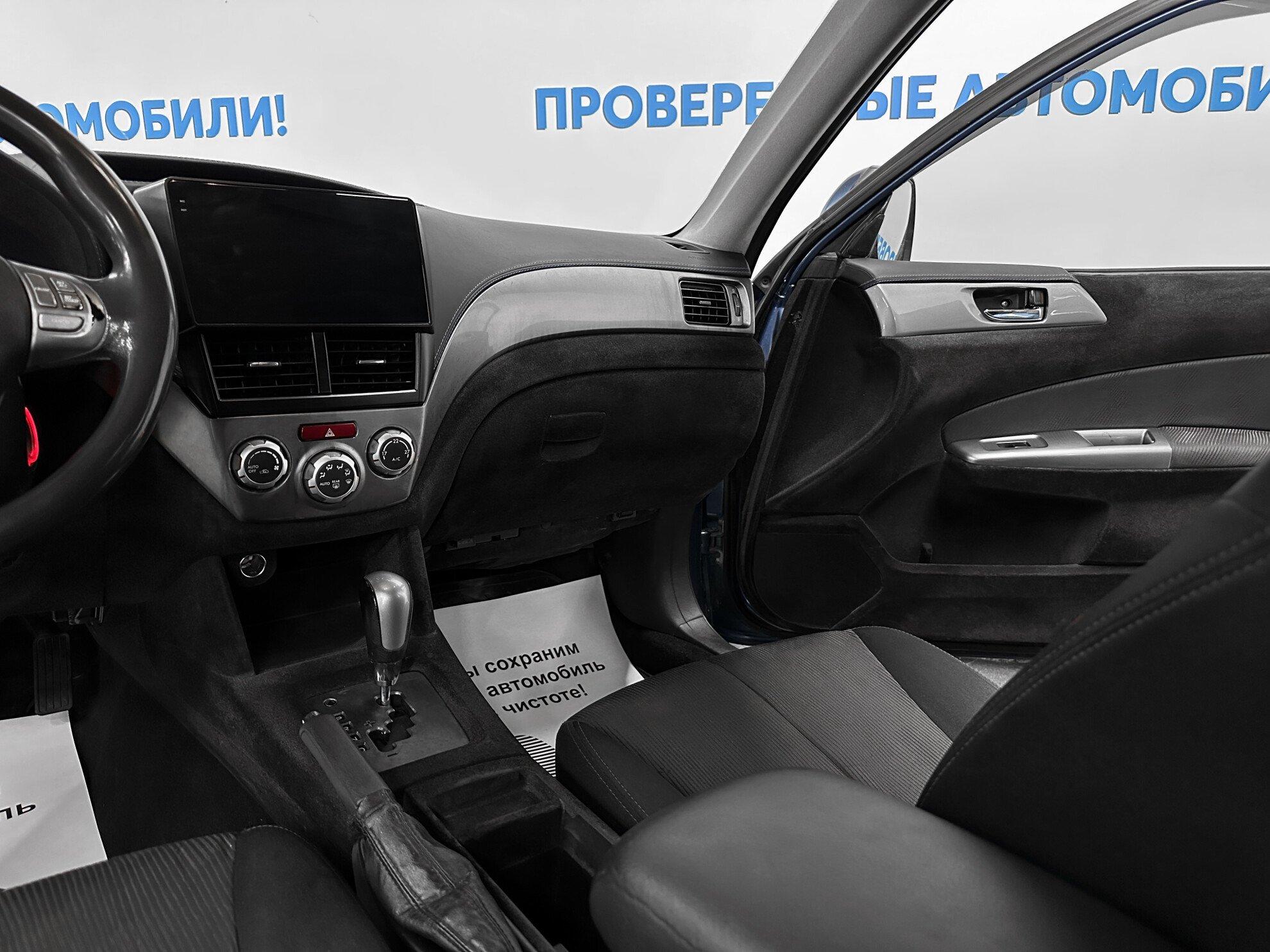 фото автомобиля 9