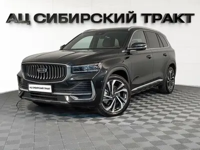 Geely Monjaro