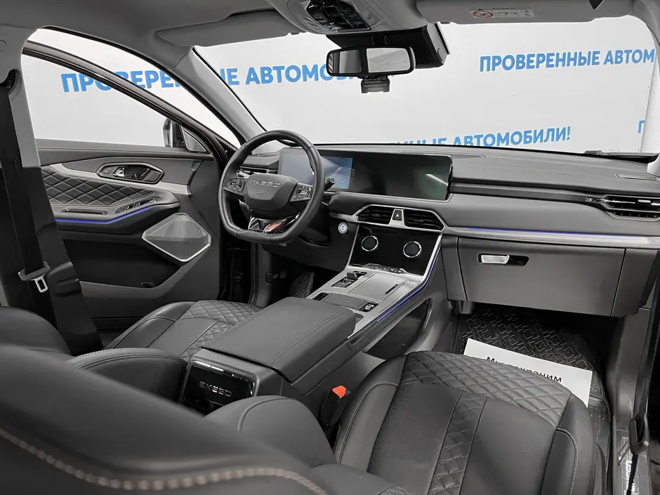 «Авто на Неве»