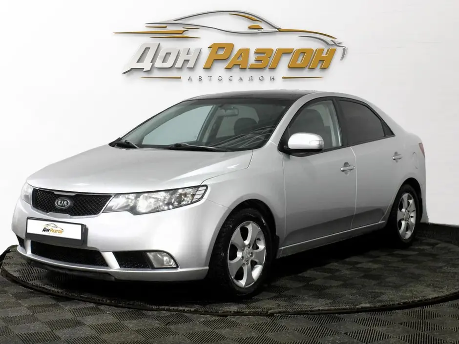 Kia Cerato, 2009 г.