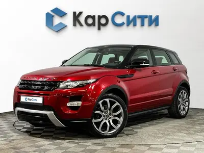Land Rover Range Rover Evoque