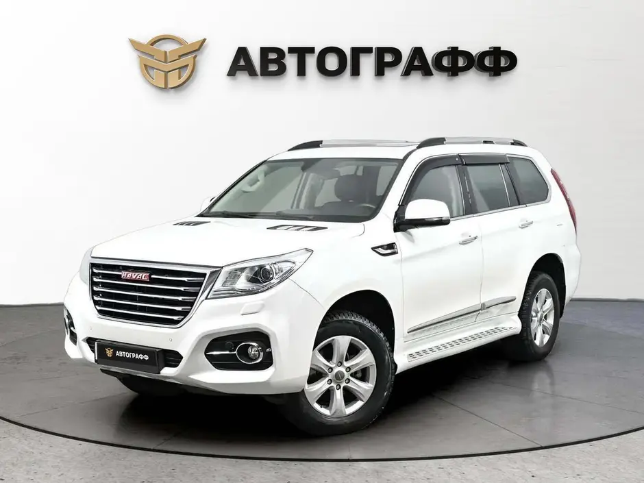 Haval H9, 2023 г.