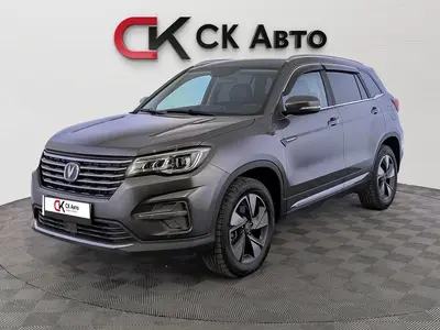 Changan CS75