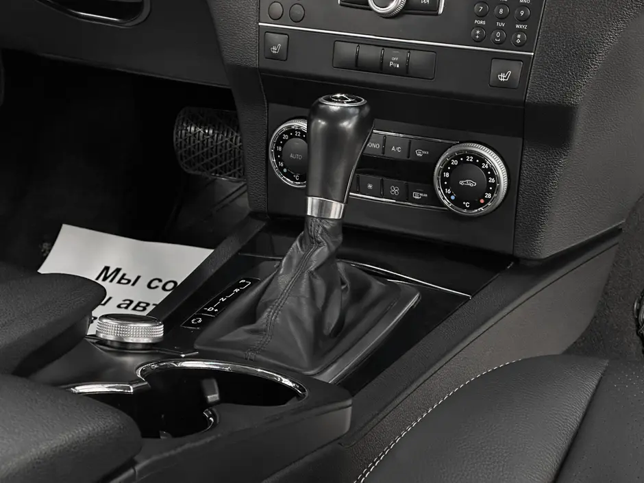 «Авто на Неве»