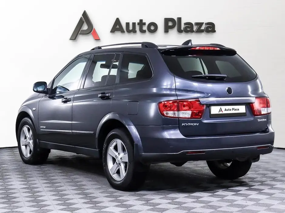 AutoPlaza