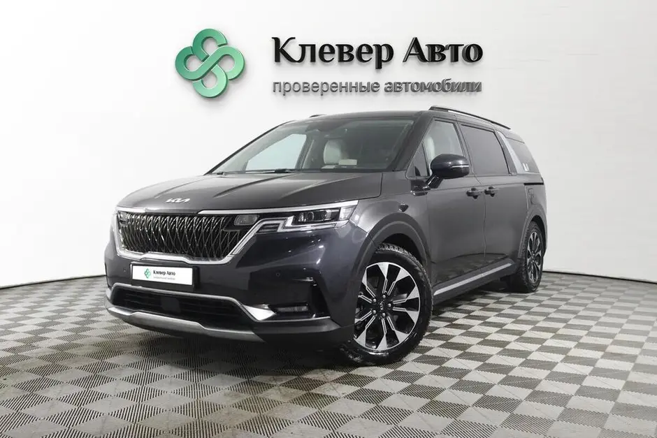 Фото автомобиля