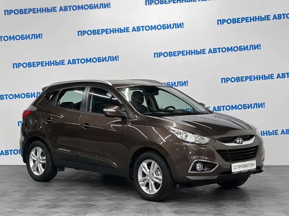 «Авто на Неве»