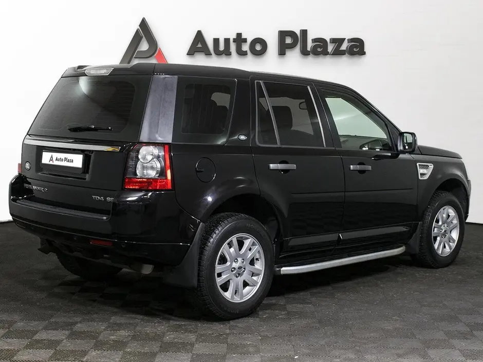 AutoPlaza