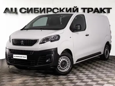 Peugeot Expert