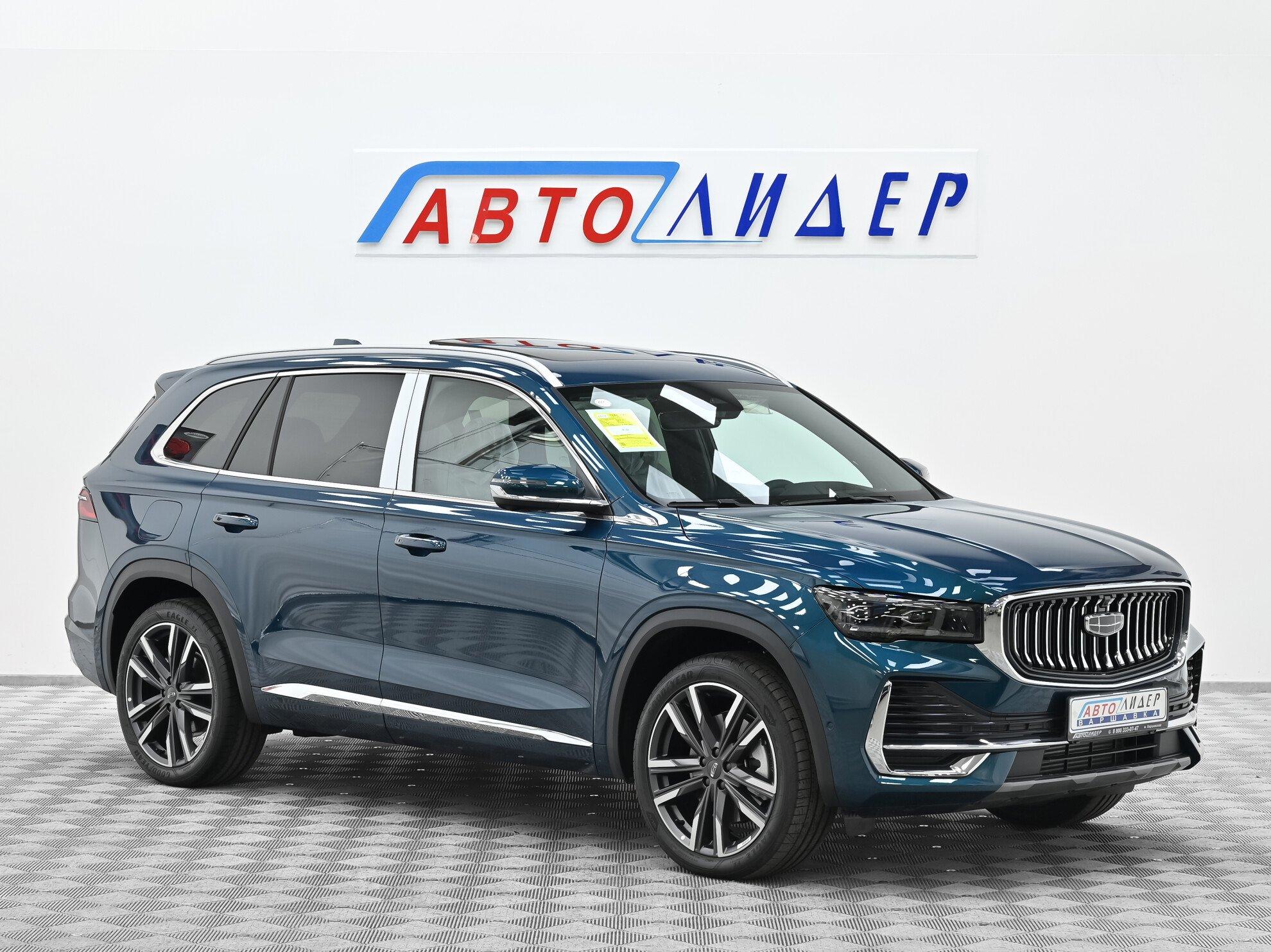 фото автомобиля 0