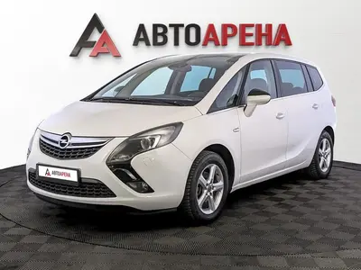 АвтоАрена