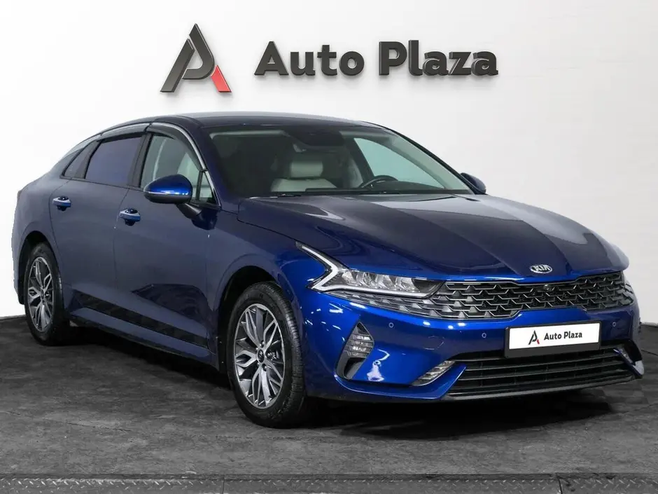 AutoPlaza