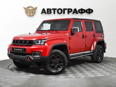 BAIC BJ40
