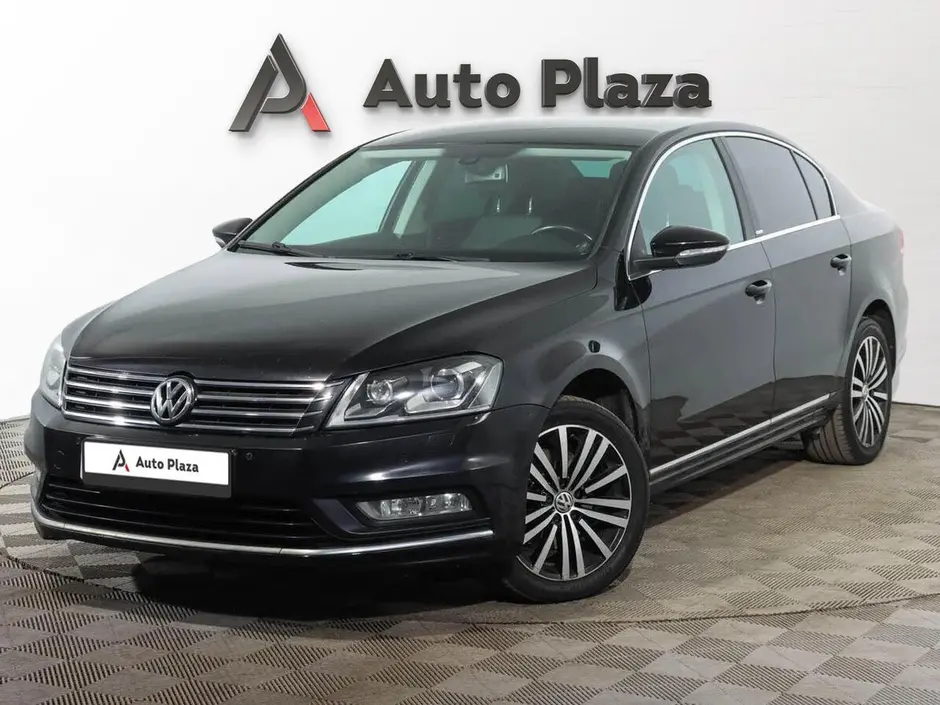 AutoPlaza