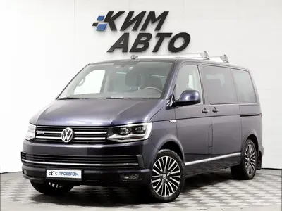 Volkswagen Multivan