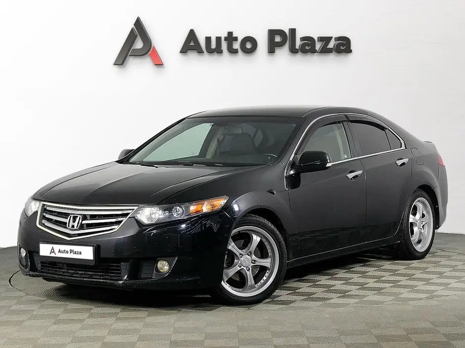 AutoPlaza