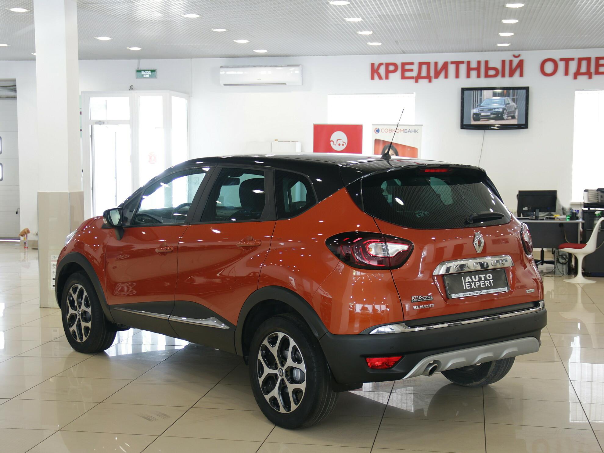 фото автомобиля 2