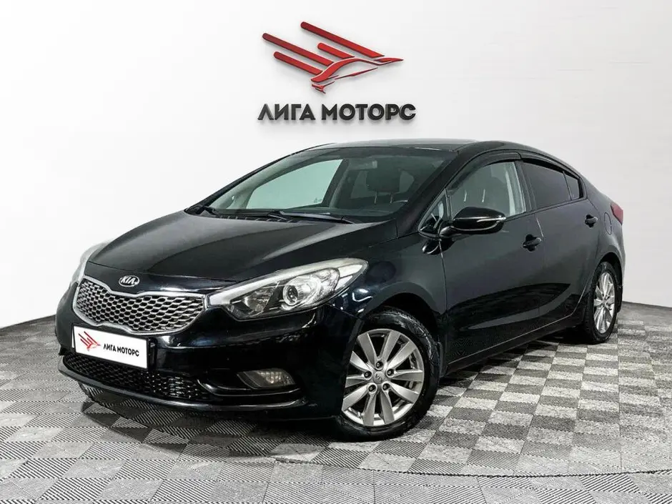 Kia Cerato, 2015 г.