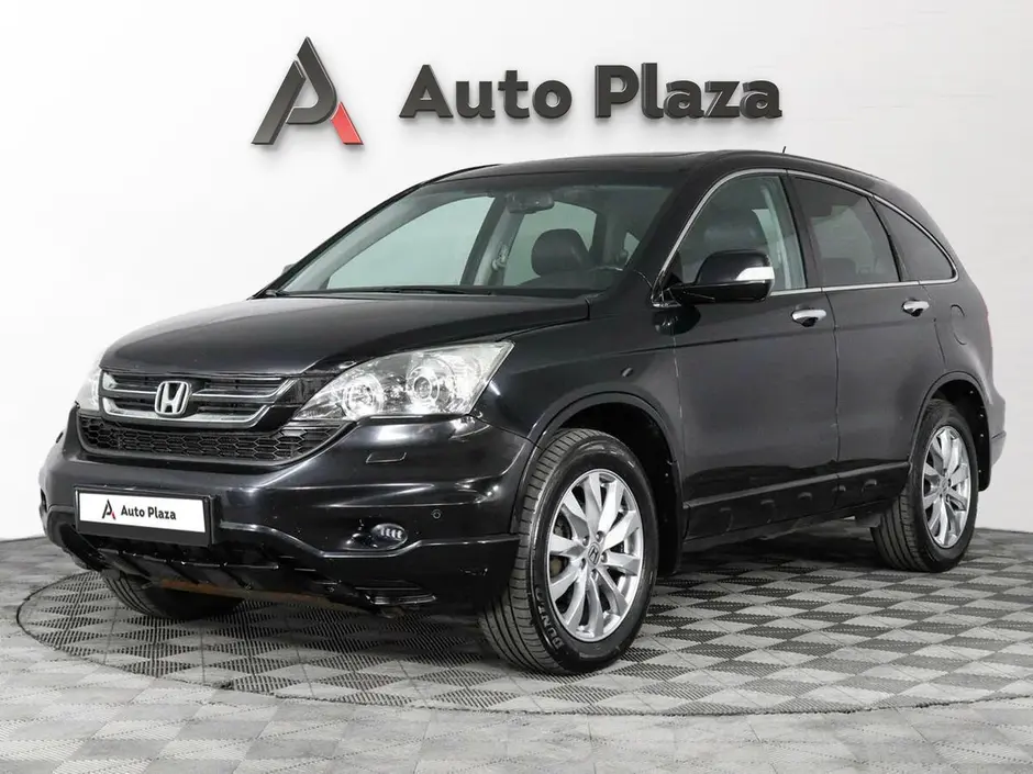 AutoPlaza