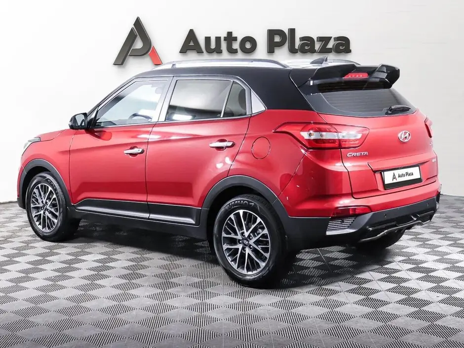 AutoPlaza
