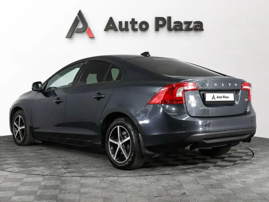AutoPlaza