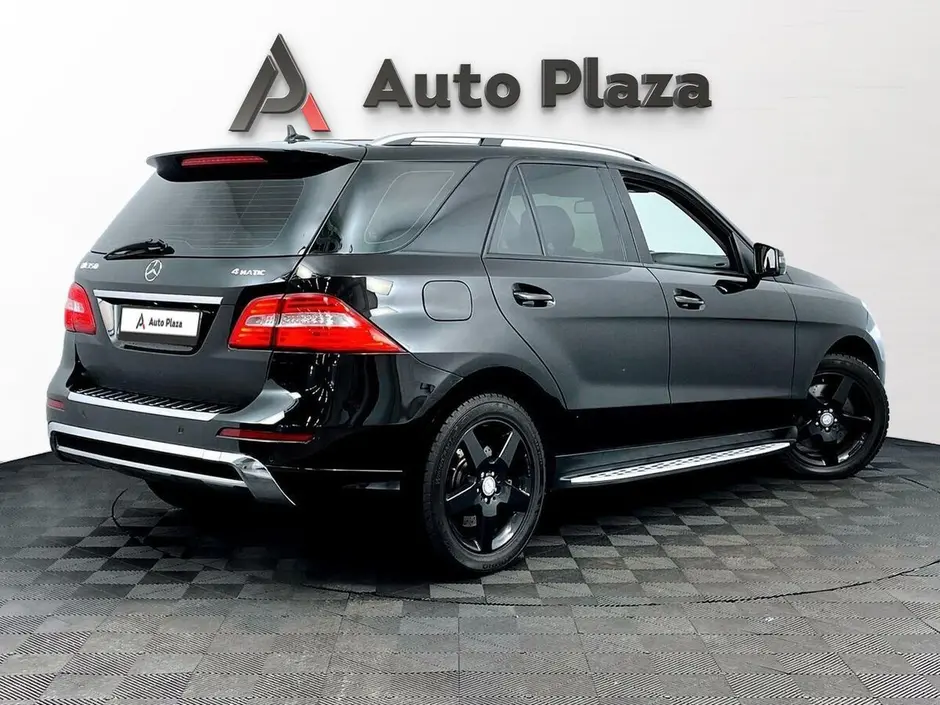 AutoPlaza