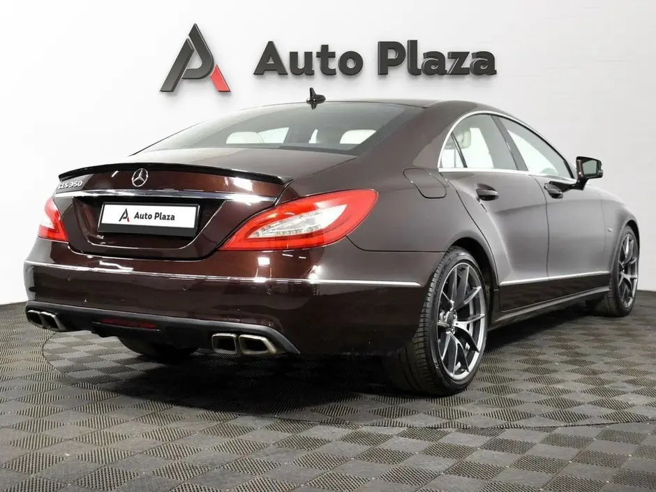 AutoPlaza