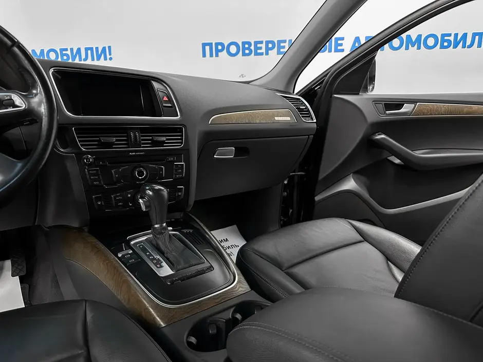 «Авто на Неве»