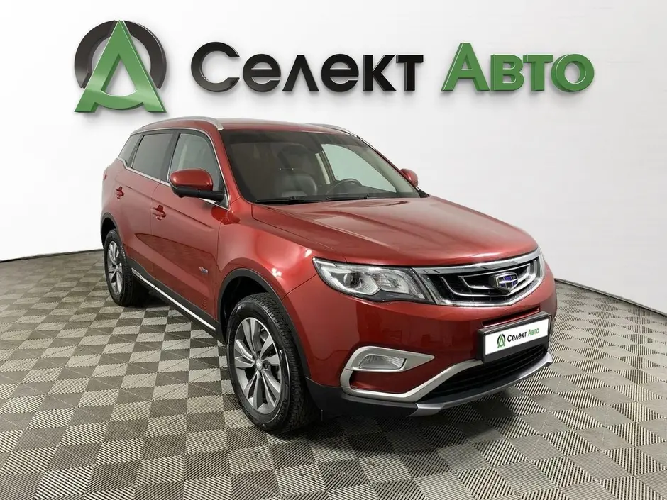 фото автомобиля