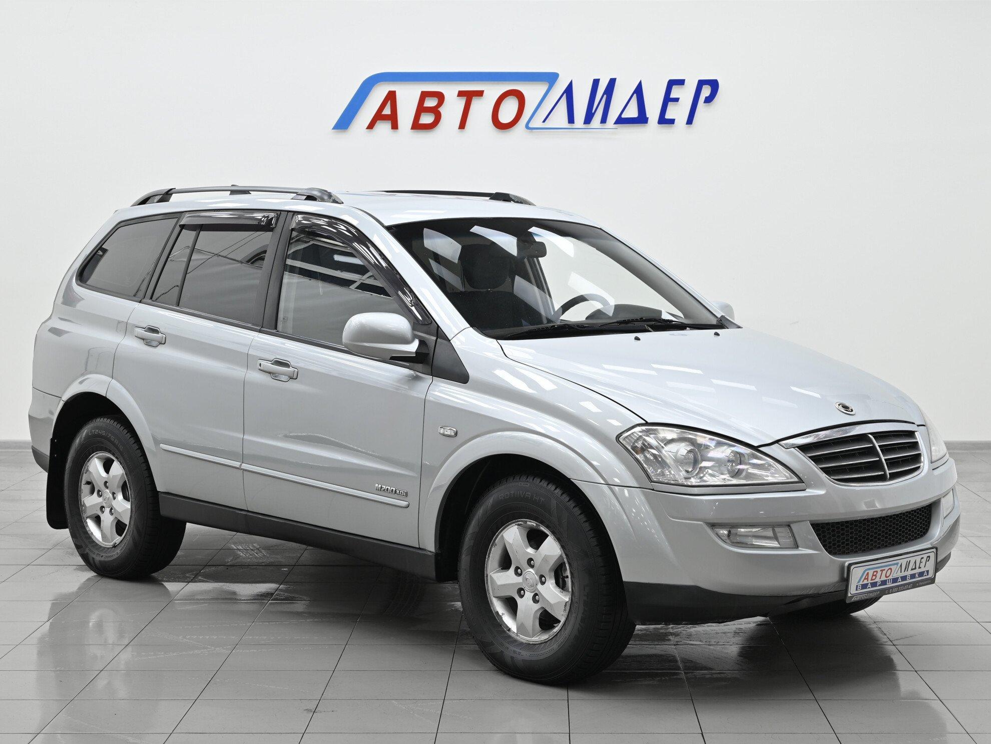 фото автомобиля 0