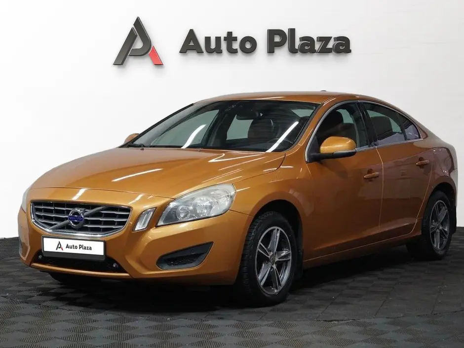 AutoPlaza