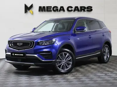 Geely Atlas Pro