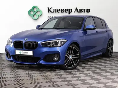 BMW 1 серии