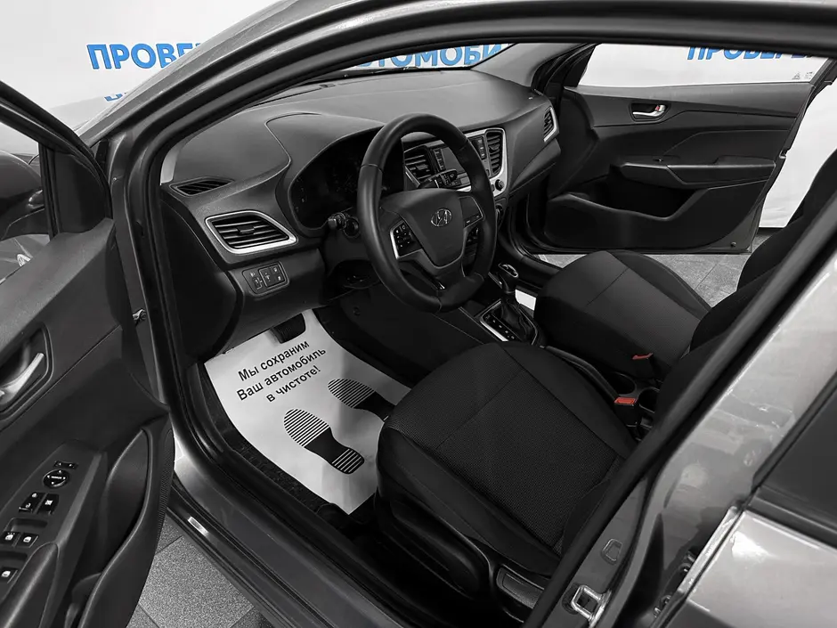 «Авто на Неве»