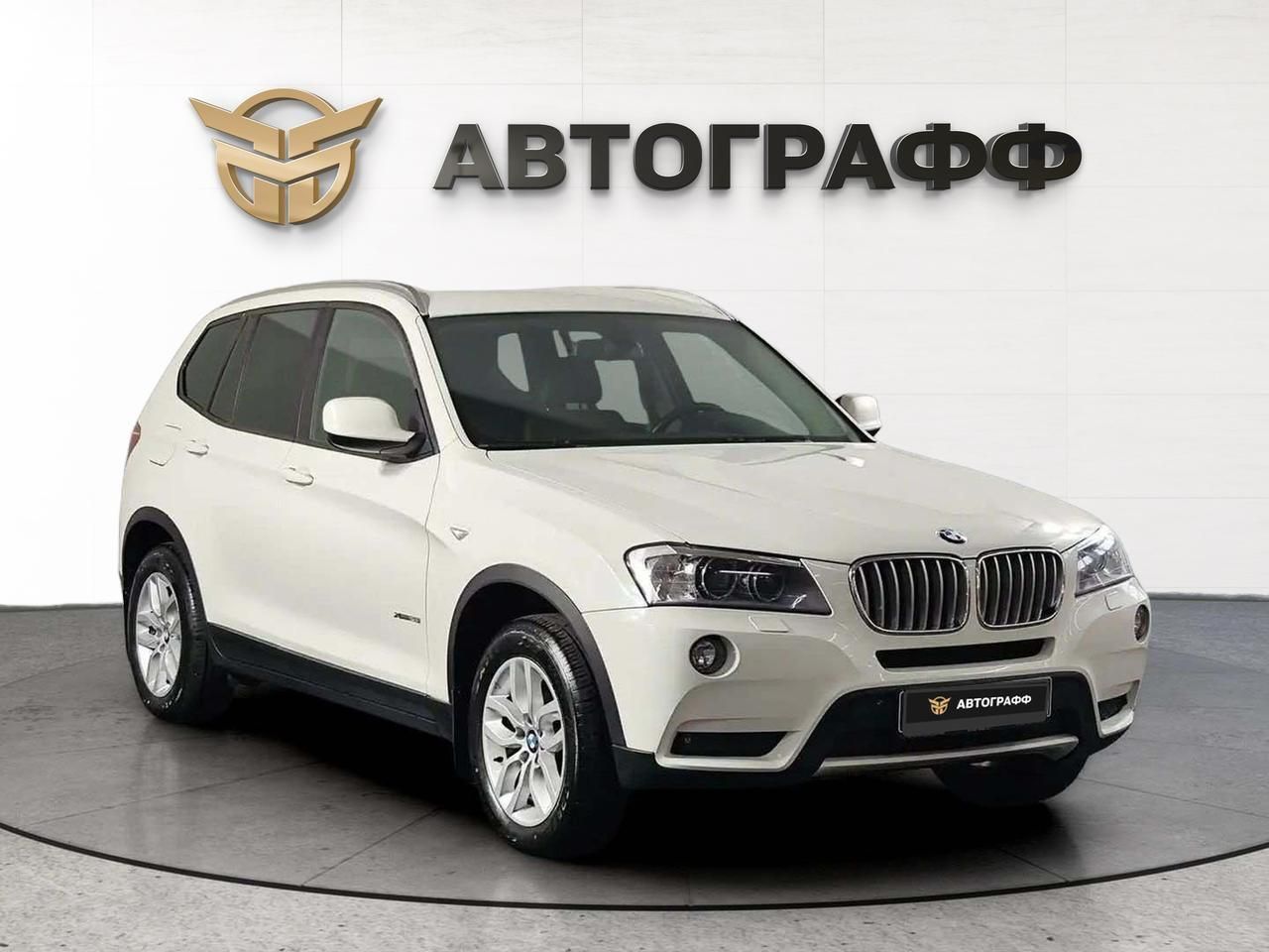 фото автомобиля 2